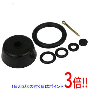 【1日と5.0のつく日、18日はポイント3倍!】セフティ-3 柄杓型噴霧器 1.2L用 パッキンセット