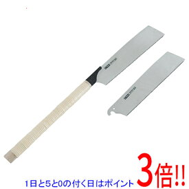 【1日と5.0のつく日、18日はポイント3倍！】E-Value 替刃式鋸265プラスワン藤巻 EBW-265T