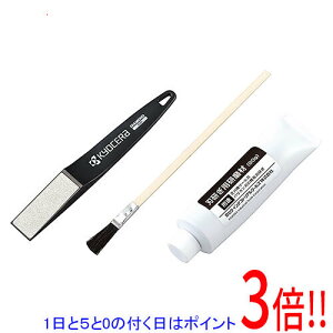 �y1����5.0�̂����A18���̓|�C���g3�{�I�z���Z��(�����[�r) �n�����p�����Z�b�g LM2310 3�e���Z�b�g 60700687