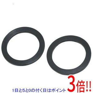 �y1����5.0�̂����A18���̓|�C���g3�{�I�z�Z�t�e�B�|3 �p�b�L��2�� PB�EPD�p 38MM���E