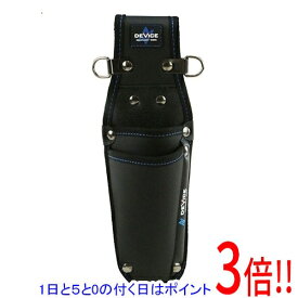 【1日と5.0のつく日、18日はポイント3倍！】SK11 ツールケース2段 DVC-JY5