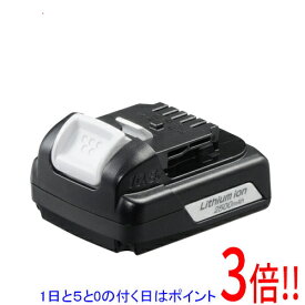 【1日と5.0のつく日、18日はポイント3倍！】[在庫品]京セラ(リョービ) 電池パック B-1125L 64000741