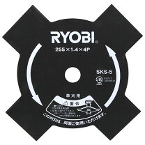 楽天市場】リョービ ekk 255 草刈機の通販