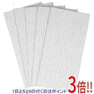 �y1����5.0�̂����A18���̓|�C���g3�{�I�z[�󔭒�]���Z��(�����[�r) �؍H�y�[�p�[MG��AA120 94X186mm 6612891