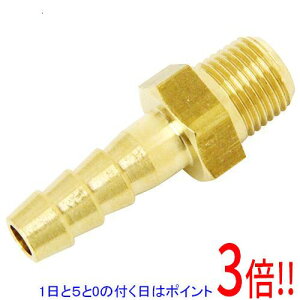 �y1����5.0�̂����A18���̓|�C���g3�{�I�zSK11 �z�[�X�j�b�v�� H7×1M HN-1107 0080