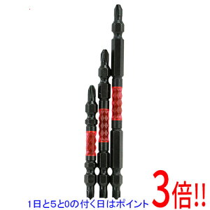 【1日と5.0のつく日、18日はポイント3倍!】SK11 スーパー阿修羅ビットTS3P SSA-SP03-2681