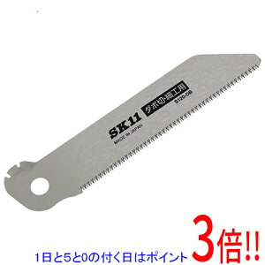 y15.0̂A18̓|Cg3{IzSK11 ֐n܍120_{ؑ֐n SB120-DB