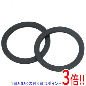 【1日と5.0のつく日、18日はポイント3倍!】セフティ−3 パッキン2個入 PB・PD用 75MMヨウ