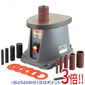 【1日と5.0のつく日、18日はポイント3倍！】[在庫品]SK11 スピンドルサンダー 330W SWS-330SP