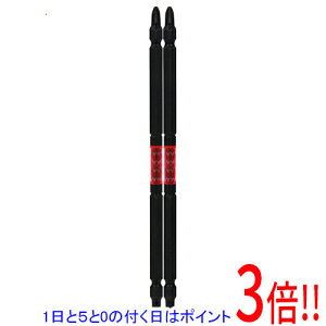 【1日と5.0のつく日、18日はポイント3倍!】SK11 スーパー阿修羅ビットTS2P SSA-SP02-2150