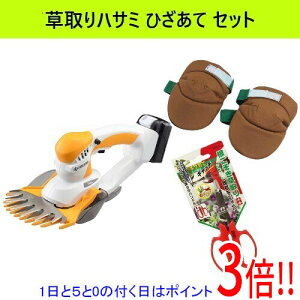 [�݌ɕi]���Z��(�����[�r) �[�d���o���J�� BB-1100L1 665200A