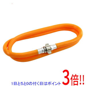 【1日と5.0のつく日、18日はポイント3倍!】セフティ-3 半自動9L用イエローカットホース 1m