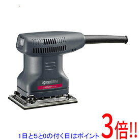 【1日と5.0のつく日、18日はポイント3倍！】[在庫品]京セラ(リョービ) サンダー AS550M 636859A