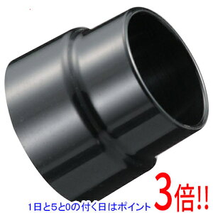 �y1����5.0�̂����A18���̓|�C���g3�{�I�z���Z��(�����[�r) �m�Y���A�^�b�`�����g TFE-450���E 1360133