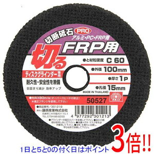 y15.0̂A18̓|Cg3{IzSK11 ؒfuPRO FRP1 100X1PX15MM