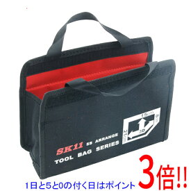 【1日と5.0のつく日、18日はポイント3倍！】SK11 3Dスモールバッグ SSB-1521