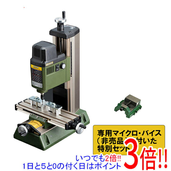 楽天市場】【いつでも2倍！5．0のつく日は3倍！1日も18日も3倍 
