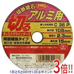 y15.0̂A18̓|Cg3{IzSK11 ؒfuPRO A~1 105X2.3X15MM