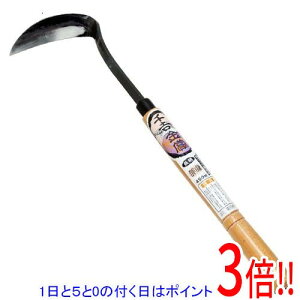 ył2{I5.0̂A183{Izg 芙  450~