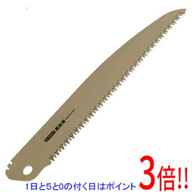 【1日と5.0のつく日、18日はポイント3倍！】E−Value 替刃式折込鋸 剪定用 替刃 210mm
