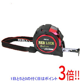 【1日と5.0のつく日、18日はポイント3倍！】SK11 レッドロック16 3．5m SRL-1635-G