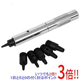 【いつでも2倍！5．0のつく日は3倍！1日も18日も3倍！】SK11 差替式皮ポンチセット 極小 6PCS