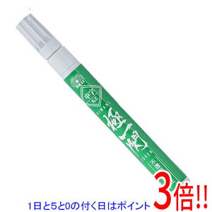 y15.0̂A18̓|Cg3{IzSK11 yCg}[J[ ɈM SKPM-G