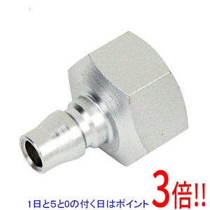 �y1����5.0�̂����A18���̓|�C���g3�{�I�zSK11 �n�C�J�v�� Rc1�^2 40PF �v���O