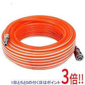 【1日と5.0のつく日、18日はポイント3倍！】[在庫品]E−Value ウレタンエアホース 20m EAZ-020N 6.5