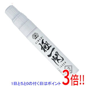 �y1����5.0�̂����A18���̓|�C���g3�{�I�zSK11 �y�C���g�}�[�J�[���� �Ɉ�M SKPL-W