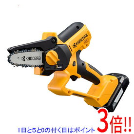【1日と5.0のつく日、18日はポイント3倍！】[在庫品]京セラ(リョービ) 充電式ハンディチェンソー BHCS-1810L1 663400A