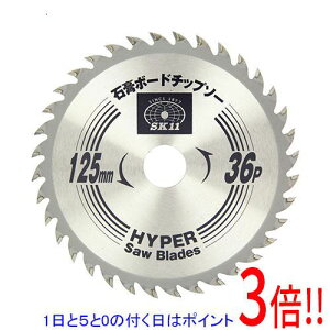 �y1����5.0�̂����A18���̓|�C���g3�{�I�zSK11 �΍p�{�[�h�`�b�v�\�[ 125X36P
