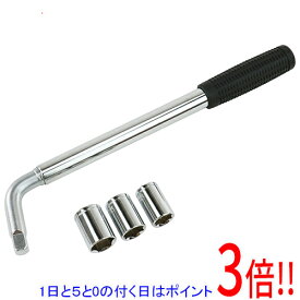 【1日と5.0のつく日、18日はポイント3倍！】E−Value L型エクステンションレンチ ELR-52E