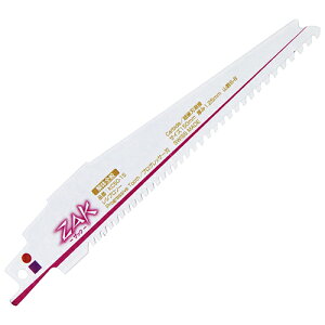 SK11 ZAK���V�v���\�[��̑S�� KC50-15