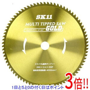 �y1����5.0�̂����A18���̓|�C���g3�{�I�zSK11 MULTI�`�b�v�\�[�X���C�h 260X80P
