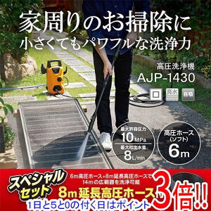 y15.0̂A18̓|Cg3{Iz[󔭒]Z([r) @ AJP-1430SP 668400B