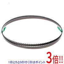 楽天市場】RYOBI 卓上バンドソー TBS-80の通販