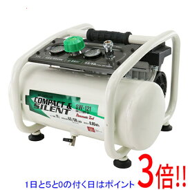 【1日と5.0のつく日、18日はポイント3倍！】[在庫品]SK11 エアコンプレッサーSW-121 SW-L11MPF-01