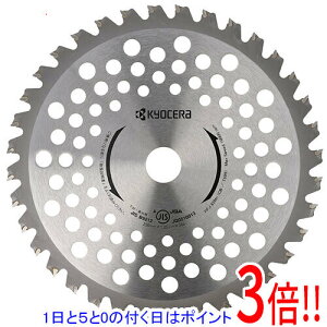 y15.0̂A18̓|Cg3{Iz[󔭒]Z([r) @pRut`bv\[ 230X25.4mm36P 4910606