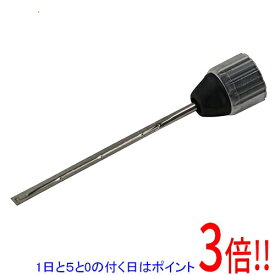 SK11 スチロールカッターチップ SHA-010