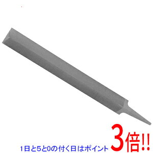 【1日と5.0のつく日、18日はポイント3倍!】Y−SK11 目立用ヤスリ 仕上目 150MM