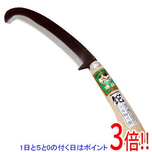 y15.0̂A18̓|Cg3{Izn c؂