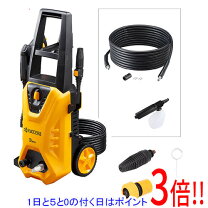 楽天市場】リョービ高圧洗浄機 ajp－1600の通販