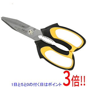 ył2{I5.0̂A183{IzSK11 XgO\|[^uM SST-200PMG