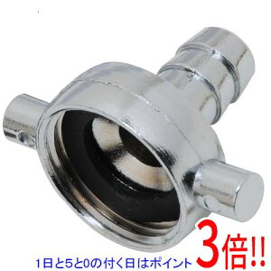 【1日と5.0のつく日、18日はポイント3倍!】セフティ−3 異径カップリング 金属製 25X15