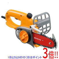 楽天市場】RYOBI ガーデンツールの通販