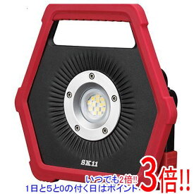 【いつでも2倍！5．0のつく日は3倍！1日も18日も3倍！】SK11 乾電池式LED投光器 SLW-13SMD-DB