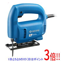 楽天市場】リョービ(RYOBI) ジグソー J－6500V 619200Aの通販