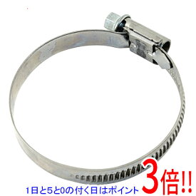 【1日と5.0のつく日、18日はポイント3倍！】SK11 ホースバンド SGT-W2/9 40-60