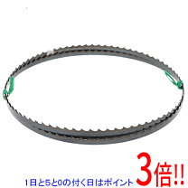楽天市場】ryobi バンドソー 替刃 tbs-50の通販